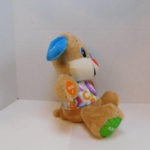 Fisher Price ABC's Learning Boy Dog 13" Plush 2017 Stuffed Animal Toy - Picture 2 of 8